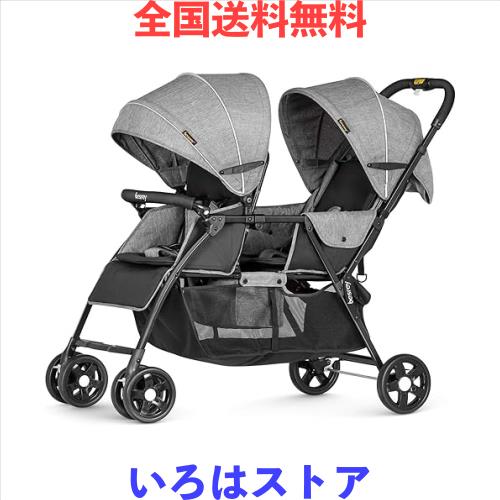 besrey 2人乗りベビーカー 双子 年子 ベビーカー besrey ベビーカー 2人乗りベビーカー 双子用 背面タイプ