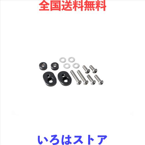 キジマ (kijima) バイク バイクパーツ ステップリローケーションブラケット ブラック左右セット 213-4386 2018年- Z900RS 213-4386の通販は