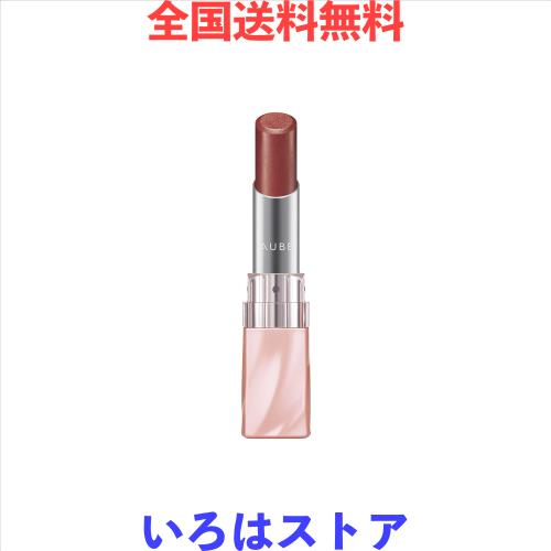 ソフィーナ オーブ なめらか質感ひと塗りルージュ RS24 3.8グラム (x 1)