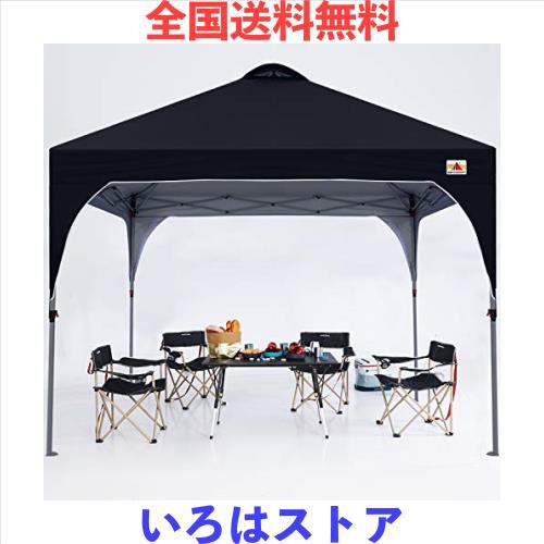 ABCCANOPY タープテント ワンタッチ 3段階調節 ベンチレーション 天井 2m/2.5m/3m アウトドア 簡単 大型 タープ テント キャスターバッグ