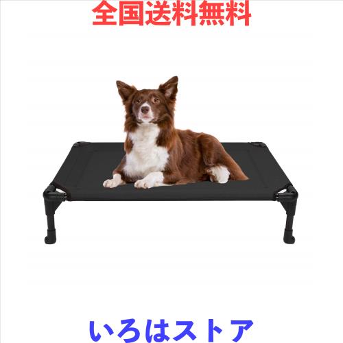 Veehoo 犬 ベッドペットベッド高床式犬用ベッド、中型犬 ベッド洗える通気性メッシュのポータブル高床式ペットコット、滑り止め脚、屋外 5,272円