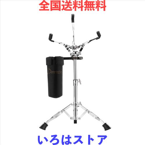 Donner スネアスタンド ドラムスタンド メタル製 高さ調整 10インチから14インチまでのドラム対応 スティックホルダー付 (高さ36cm-58cm) 5,708円