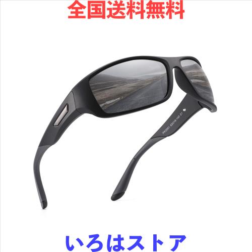 PUKCLAR 偏光スポーツサングラス 男女兼用 運転サングラス サイクリング ランニング 釣り ゴルフ