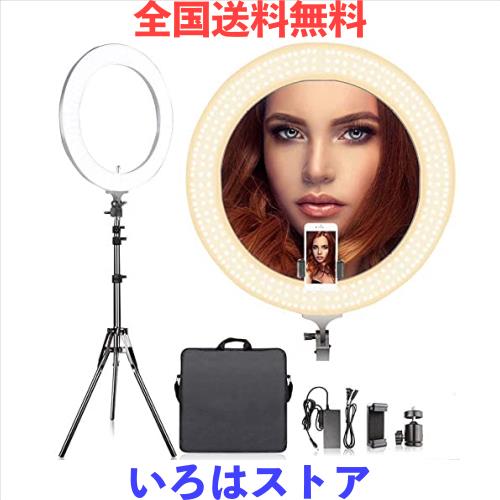Arisen リングライト 直径48cm/18インチ LEDリングライト カメラ写真ビデオ用照明キット 80W 2700K-5500K二色無段階調整 480個の高輝度SM