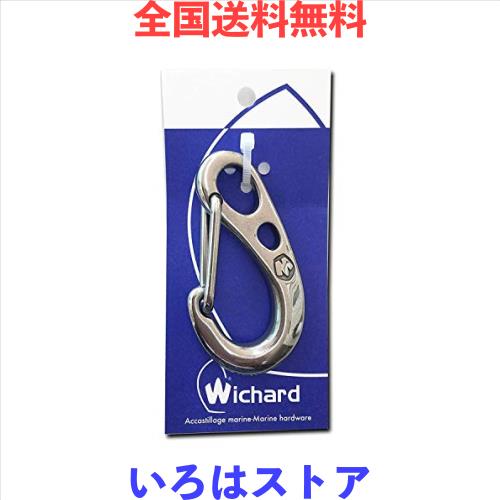 Wichard(ウィチャード) カラビナ HR強力型ステンレス 100mm 破断強度 4t 322252 10,330円
