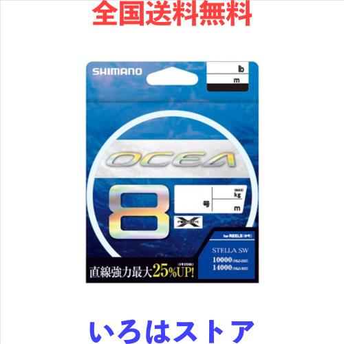 シマノ(SHIMANO) ライン オシア8 300m 1.5号 5カラー LD-A71S 釣り糸の通販は 8,557円