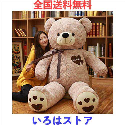 BEARS’HOMEぬいぐるみ くま クマ 熊 テディベア コストコ 抱き枕 クッション 誕生日プレゼント ピンク (ブラウン, 150cm)の通販は