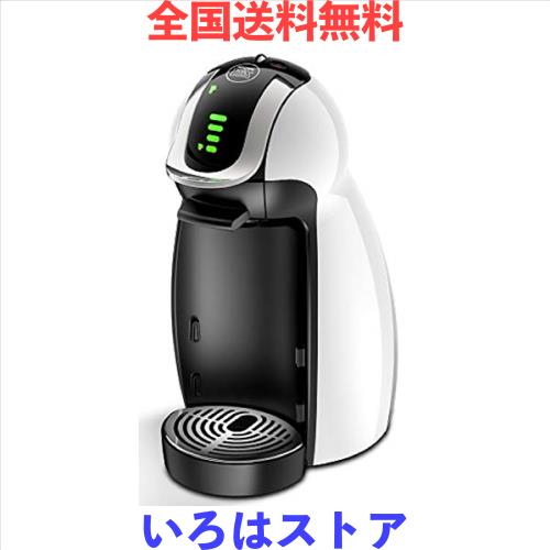 Nestle(ネスレ) ネスカフェ ドルチェ グスト ジェニオ アイ