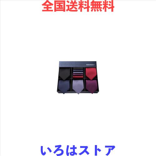[HISDERN] 結婚式 無地 ネクタイ 5本セット フォーマル チーフ付き ビジネス 赤 ネクタイ ブランド プレゼントT5-01