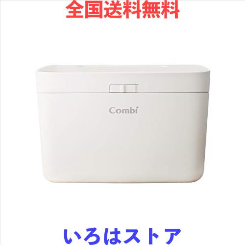 コンビ クイックウォーマー ハンディ カシミアベージュの通販は 7,074円