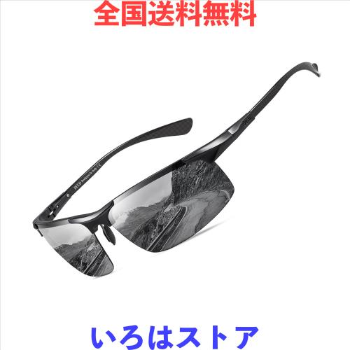 DUCO メンズ カラー: グレー 色:グレー[DUCO] ブルーライトカット メガネ メンズ レディース パソ