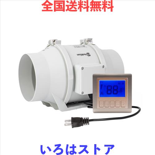 【在庫処理】Hon＆Guan ダクトファン 150mm 塗装ブース用換気扇 【インボイス制度登録店】 インバータダクトファン 省エネ ダクト用換気扇の通販は