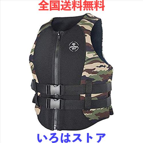 MORGEN SKY ライフジャケット 救命胴衣 フローティングベスト フィッシングベスト CE認証取得済 マリンスポーツ用 災害対策用 緊急用 男の通販は 5,281円
