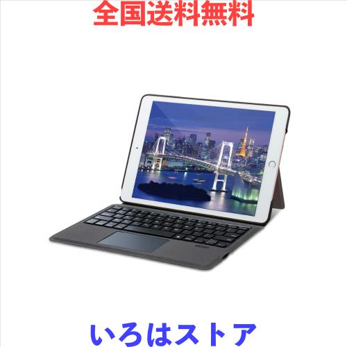 Ewin iPad 9.7 対応 キーボード付きケース 第6世代 超軽量 タッチパッド搭載 ケース bluethooth 薄型 オートスリープ スタンド機能 ペン