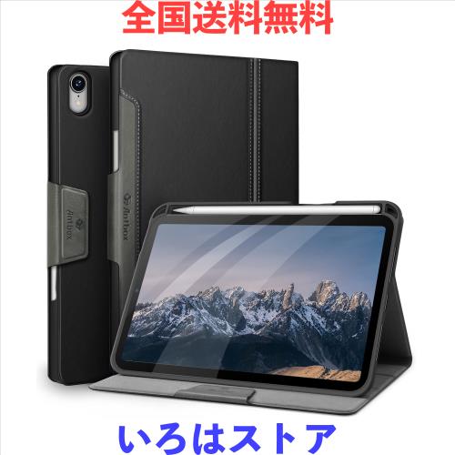 Antbox iPad mini7 ケース (A17 Pro、2024) iPad mini 第7/6世代 ケース ペンホルダー付き 高級PUレザー タブレットケースカバー オート