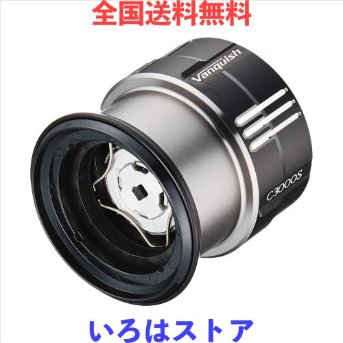 純正パーツ 19 バンキッシュ C3000SDH スプール組 パートNo 13CHL