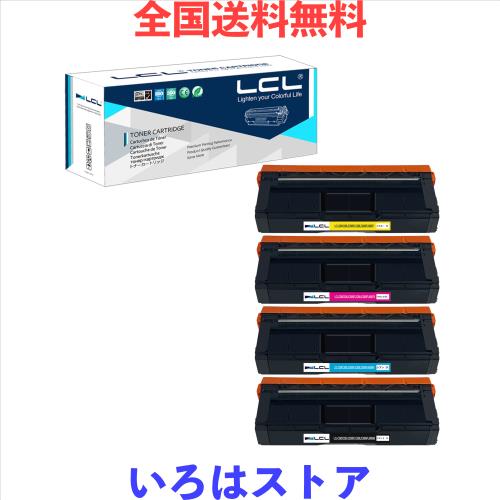 LCL RICOH用 リコー用 C200 C250L C250SFL C260L C260SFL 600568 600569 600570 600571 再生トナーカートリッジ (4色セット ブラック シ