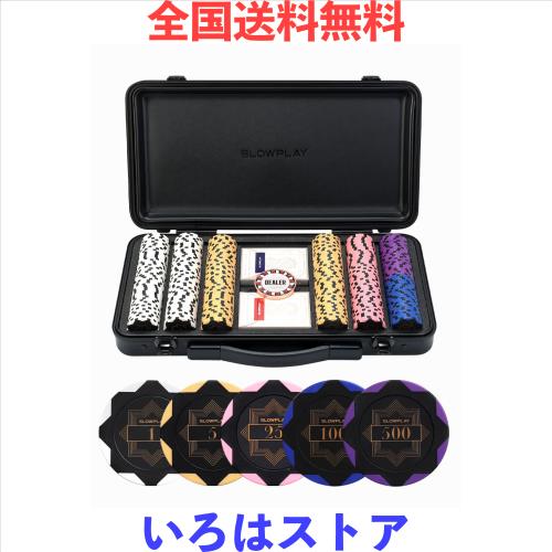 SLOWPLAY ポーカーチップ約240枚 プレミアムクレイポーカーチップ｜SLOWPLAY