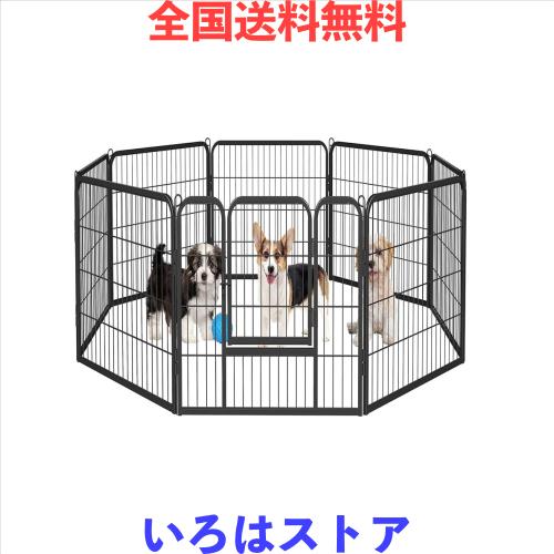 Dinah Alsop ペットフェンス 中大型犬用 高さ100cm 8枚 Dinah Alsop ペットフェンス 中大型犬用 高さ100cm 8枚 Amazon | Dinah