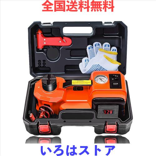 E-HEELP電動ジャッキ5T セダンとSUVに適合自動車ジャッキ 12V DC油圧式じゃっき Ledライト付 タイヤ交換用 耐荷重 5トン 5000Kg 収納ケー