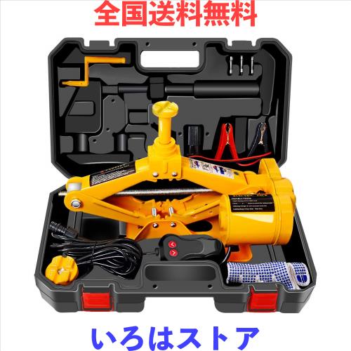 3点セット E-HEELP 電動ジャッキ 3t 車用 12V 耐荷重 3トン ジャッキアップ
