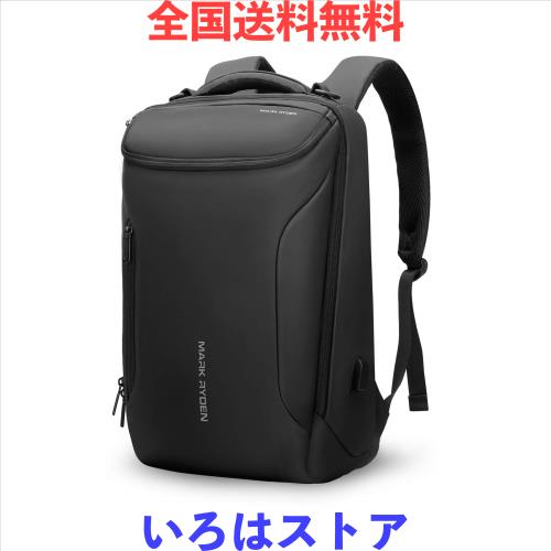 [マークライデン] バックパック 防水ビジネスリュック メンズ用 30L大容量 盗難防止ラップトップバッグ17インチパソコン対応 黒