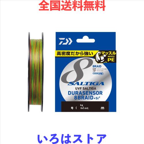 ダイワ(DAIWA) PEライン UVFソルティガデュラセンサーX8+Si2 8号 400m マルチカラーの通販は