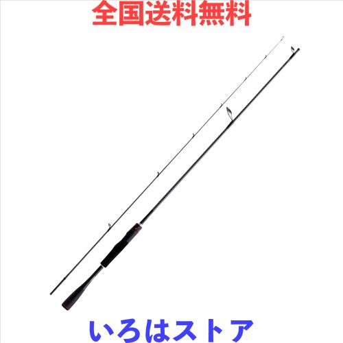 シマノ(SHIMANO) バスロッド 20 ゾディアス バーサタイル スピニング 2ピース 264UL-2 ワーム 喰わせの通販は
