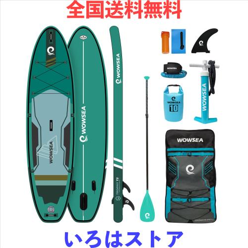 【メロさん専用】WOWSEA SUPスタンドアップパドルボードセット WOWSEA SUP サップボード スタンドアップパドルボード メロさん専用