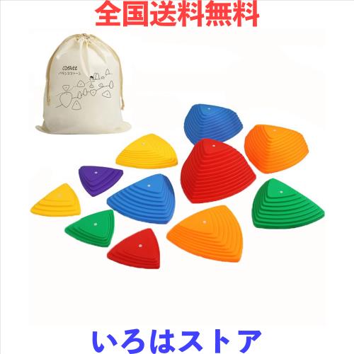 LUDNEE バランスストーン マルチカラー 飛び石 滑り止め付き 幼児 子供 平均台 知育玩具 室内遊具 幼稚園 バランス遊具 屋外 おもちゃ 運