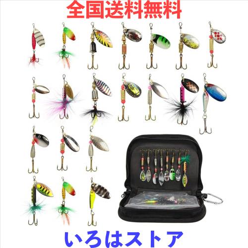 アキアジルアー 鮭スプーン 20個セット スプーンルアー 20個セット