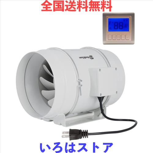 【在庫処理】Hon＆Guan ダクトファン 200mm インバータダクトファン 【インボイス制度登録店】 塗装ブース用換気扇 省エネ ダクト用換気扇の通販は 14,969円