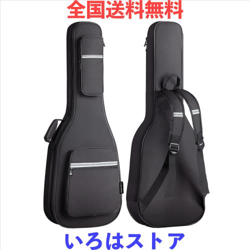 CAHAYA ギターケース 軽量 エレキギター ソフト ケース 12mmスポンジ 大容量 6ポケット 肩掛け 手提げ 持ち運びに便利 反射ストライプ付