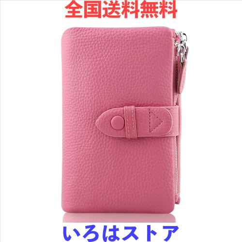 [F.ZH] 二つ折り財布 レディース 短財布 本革製 小銭入れ付 18カード入れ お札入れ 大容量 小型 軽量 多機能 ダブルボタン ダブルファス