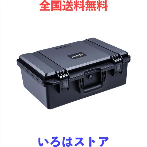 Lykus HC-4420 防水ハードケース 格子状カットスポンジが内蔵 内寸:44x29x17cm 一眼レフカメラ、レンズ、ドローン、ピストルなどに適用