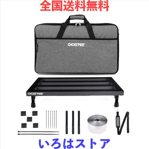 GHOSTFIRE 超軽量 ギターエフェクター ボード ペダルボード アルミニウム合金 面ファスナー キャリングバッグ付き Sシリーズ SPL-05の通販は 7,915円