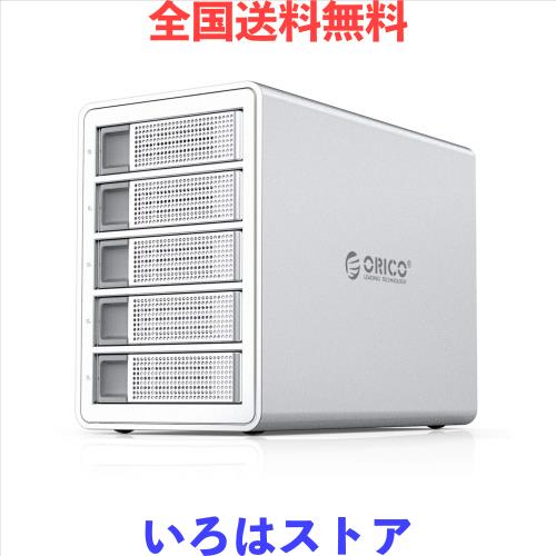 デイジーチェーン機能] ORICO 2.5/3.5インチ HDDケース 転送速度10Gbps