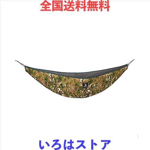 OneTigris Hideoutハンモックアンダーキルト ハンモックに取り付け 軽量 キャンプ 旅行 収納袋付き (カモ)の通販は