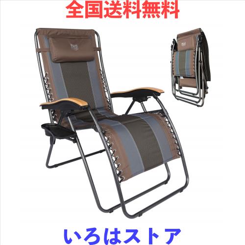 TIMBER RIDGE リクライニングチェア 折りたたみ 耐荷重160kg ワイド(座幅60cm) 角度調節 インフィニティチェア キャンプ カップホルダーの通販は