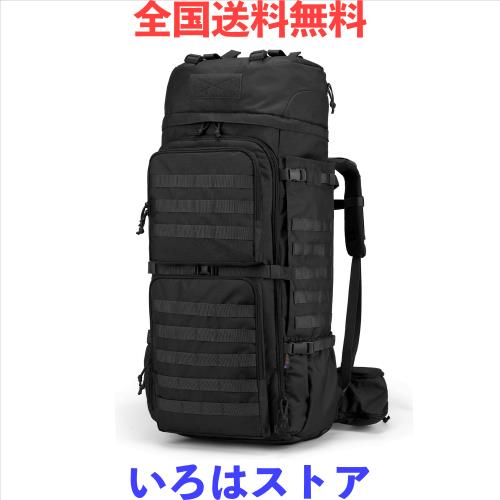 [Mardingtop] 75L ミリタリー バックパック 大容量 登山 リュック タクティカル バッグ MOLLE 軍用 リュックサック キャンプ トレッキン