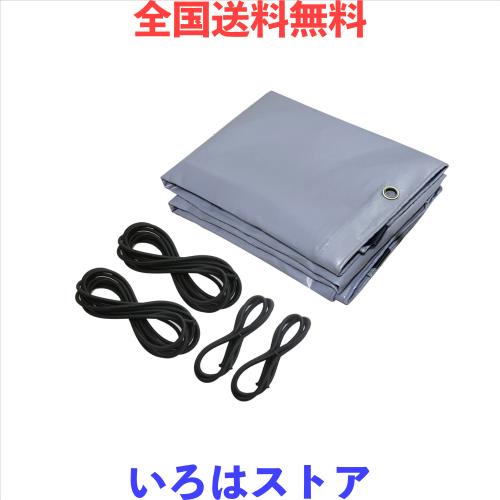 軽トラック 荷台シート 防水仕樣 580ｇ/？厚手 PVC帆布 ゴムロープ付属 トラックシート 日焼け防止 耐凍性 耐候性 四角加固 (3.6 × 2.4m