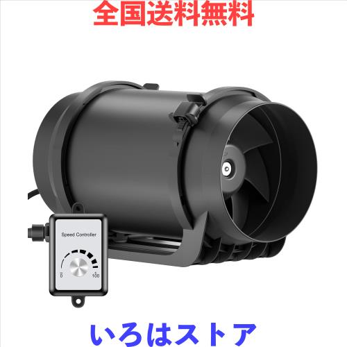 Hon&Guan ダクトファン 150mm 究極風量 798m³/h 強力 風機