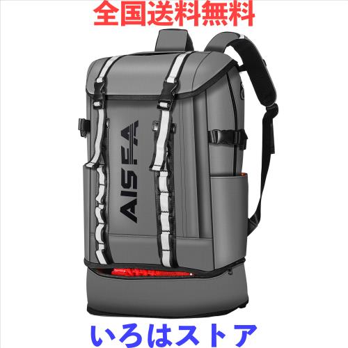 [AISFA] リュックメンズ リュックサック バックパック スクエア 30L 防水15.6インチ PC ビジネス ラップトップバック USB充電ポート付き