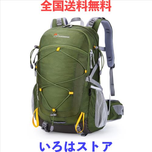 マウンテントップ(Mountaintop) バックパック 40L リュック 登山 ザック アウトドア 旅行用 バッグ リュックサック 防水 軽量 レインカバ