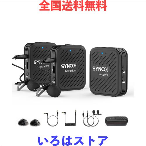 iPhone、一眼レフカメラ、PC用ワイヤレスピンマイク