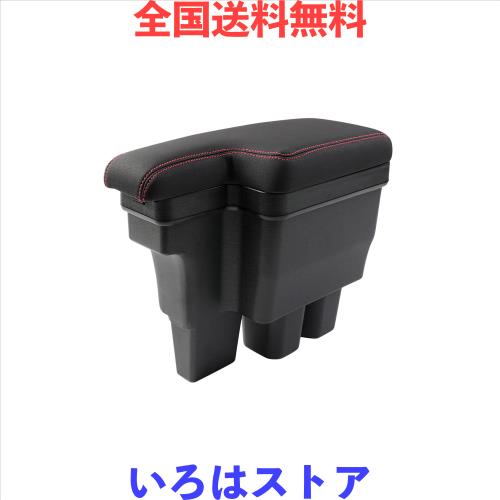 Auto Spec スズキ 新型ジムニー JB64W JB74W H30.7-現行 車用アームレスト コンソールボックス 車内収納ボックス 車種専用設計 小物入れ