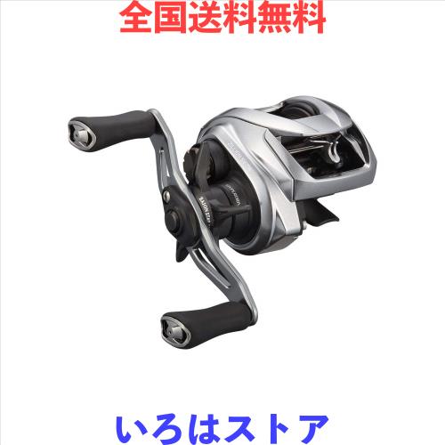 ジリオンSV TW 1000XH 右ハンドル