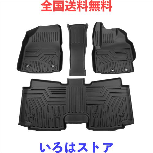 Cartist シエンタ 170系 フロアマット 7人乗り専用 3Dフロアマット セカンドマット NHP17型 NSP17型 NCP17型 2015-2022年 TPE素材 立体カ
