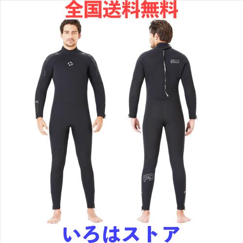 ウェットスーツ 5mm フルスーツ メンズ 長袖 手首・足首 ファスナー ネオプレン素材 裏起毛素材 ダイビングスーツ マリンスポーツ ブラッの通販は