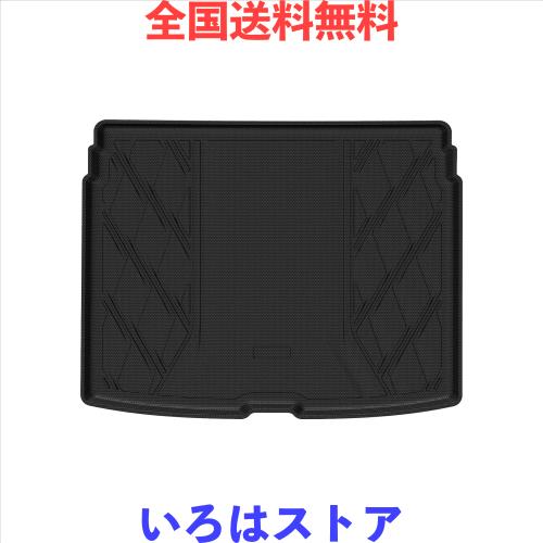 Mixsuper ヤリスクロス ラゲッジマット 防水 トランクマット YARIS CROSS 3D ラゲージトレイ 2020年8月〜 TPO材質 車種専用設計 耐摩擦